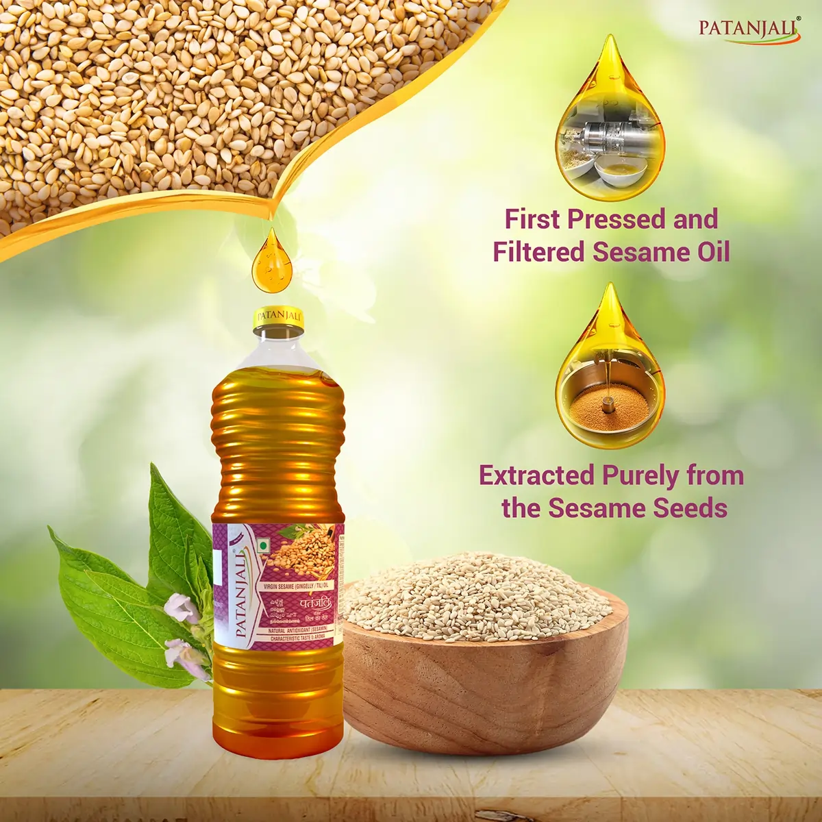 Patanjali Sesame Oil (B)